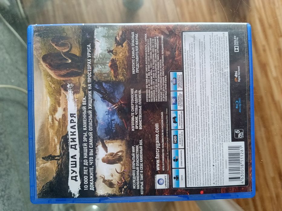 Продам диск с игрой