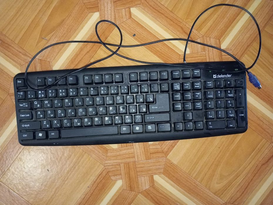 Компьютерные клавиатуры