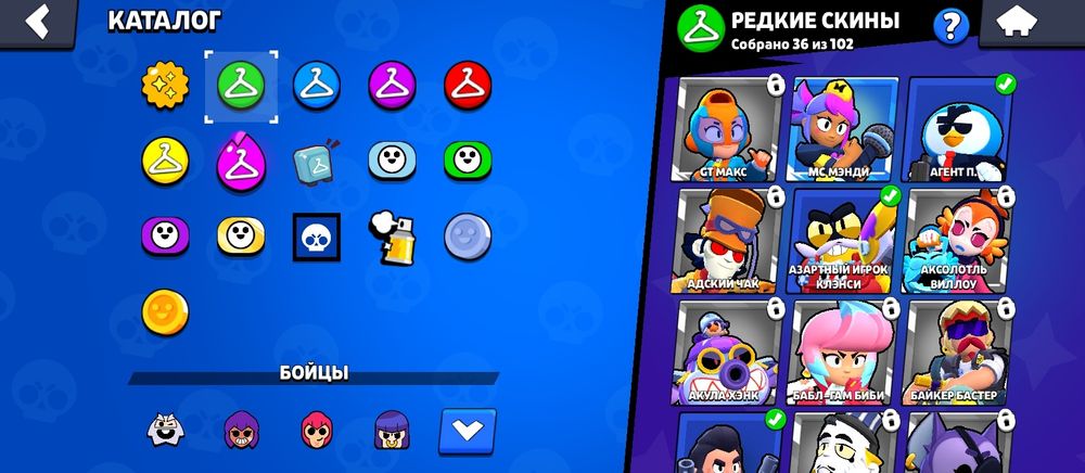 Продам аккаунт бравл