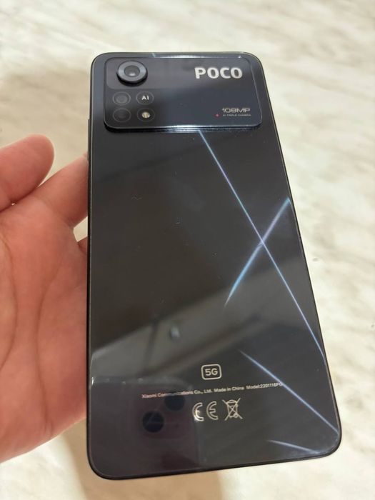 Poco x4 pro 5g 256gb