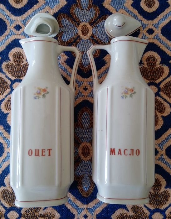 стари БГ порцеланови шишета, за попълване на сервиз- общ.Приморско