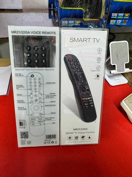 Пульты на все модели телевизоров (Smart) (LCD/LED) ID TV
