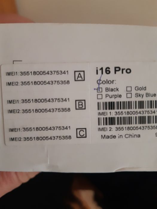 Vând telefon I16 PRO