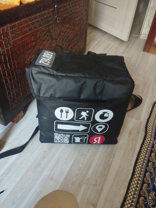 8000 тг яндекс термосумка