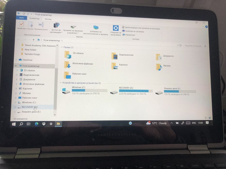 Таблет /лап топ hp