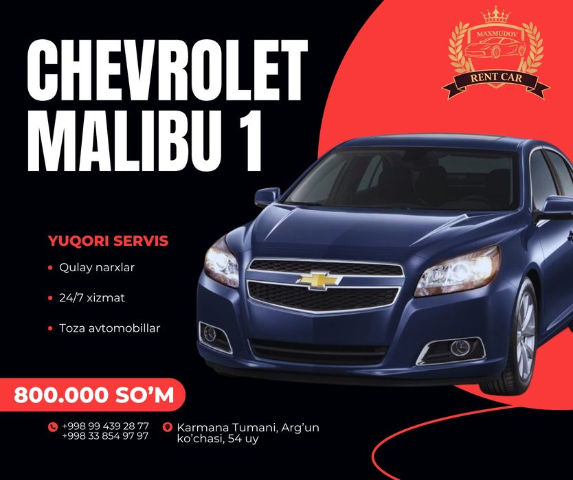Аренда машина Навоий. Ijaraga moshina. Renta a car