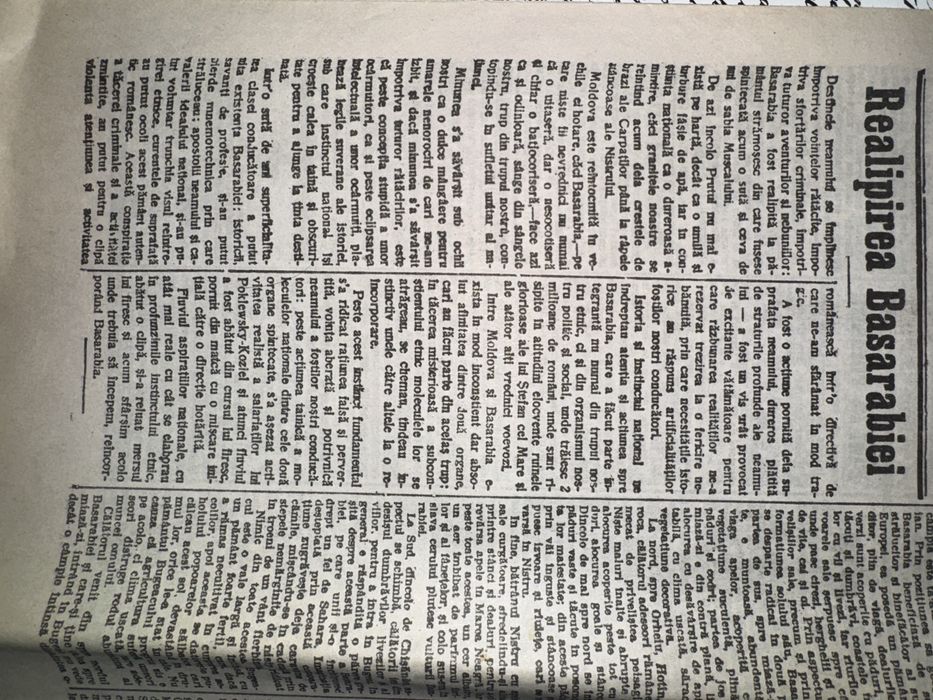 Ziare istoice - Ziarele Romaniei Mari (1918-1947) Marea Unire