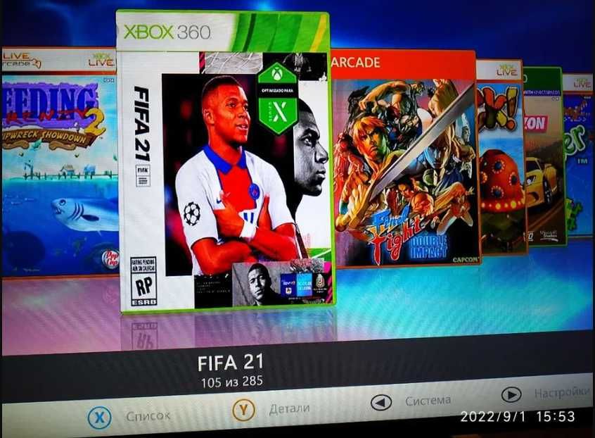 Xbox 360 прошитый + 260 Игр / икс бокс 360 Freeboot