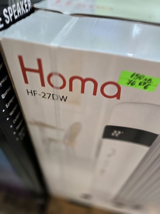 Нов маслен радиатор Homa 2500W 11 ребра