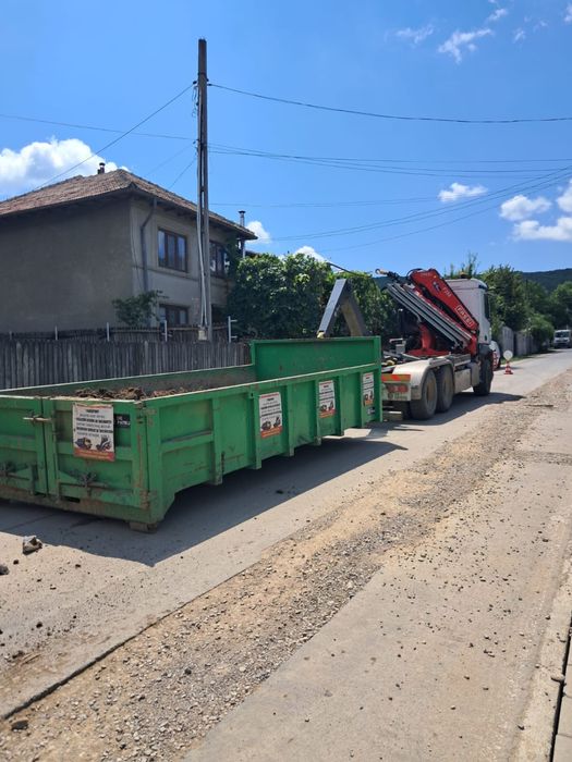 Camion cu macara si sistem container!