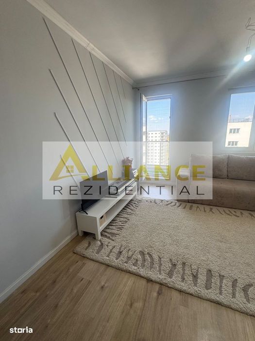 3 Camere -  Prrelungirea Ghencea - Mobilat Utilat
