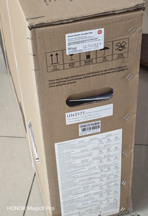 Xiaomi Electric Scooter Elite 400W | Nouă, sigilată | Autonomie 45 km | Garanție