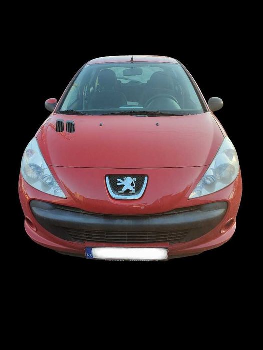 Peugeot 206+ Trendy 1.1 5T