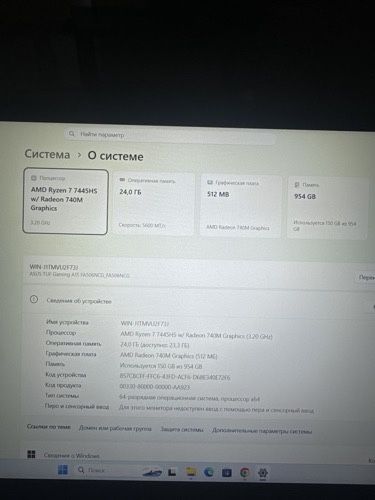 Asus FA506NCG