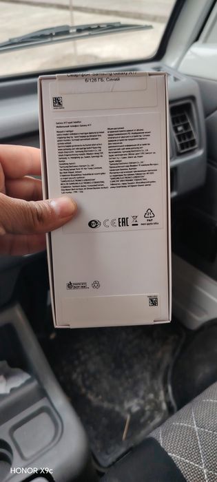 A17 SAMSUNG YAGI KAROKASI OCHILMAGAN oladigan tel qilsin abmenam bor x