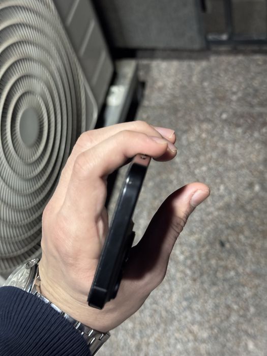 Iphone 16 pro max ideal