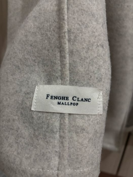Пальто серое кореское