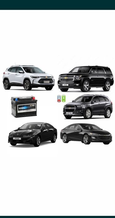 Акумулятор. Akkumulyator Trecer 1.2 Onex  Monza  Malibu 24/7