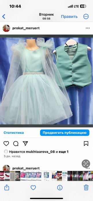 Платья на выпускные белые пышные платья
