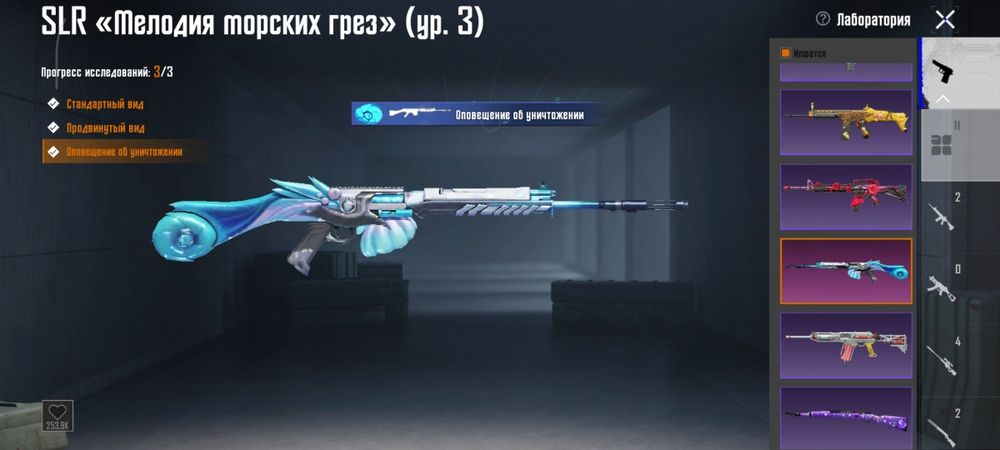 Продам ак в работе
