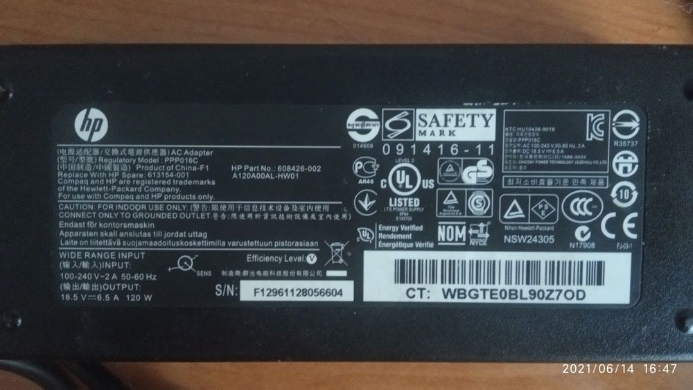 Продаю ноутбук HP Pavilion dv6