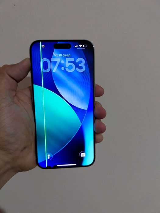 Продам Айфон 15 про макс