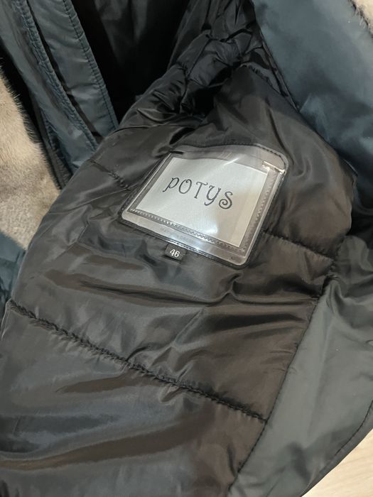 Продам зимнюю куртку