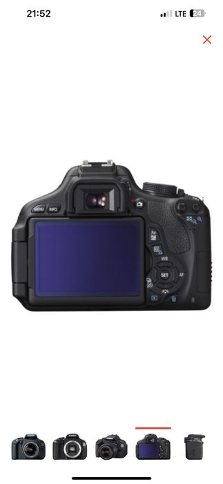 Canon EOS 600D EF S 18-55 lll