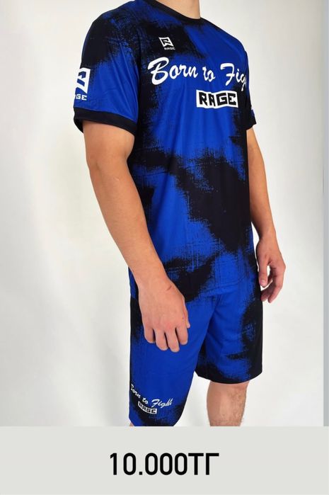 Спортивная форма