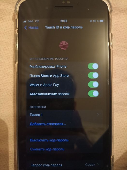 Iphone 7+ 128гб обмен либо продаю