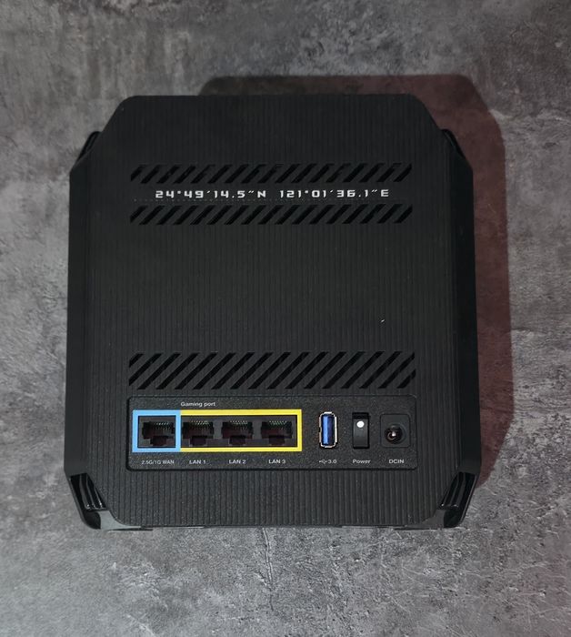 Продам игровой роутер ASUS ROG GT6