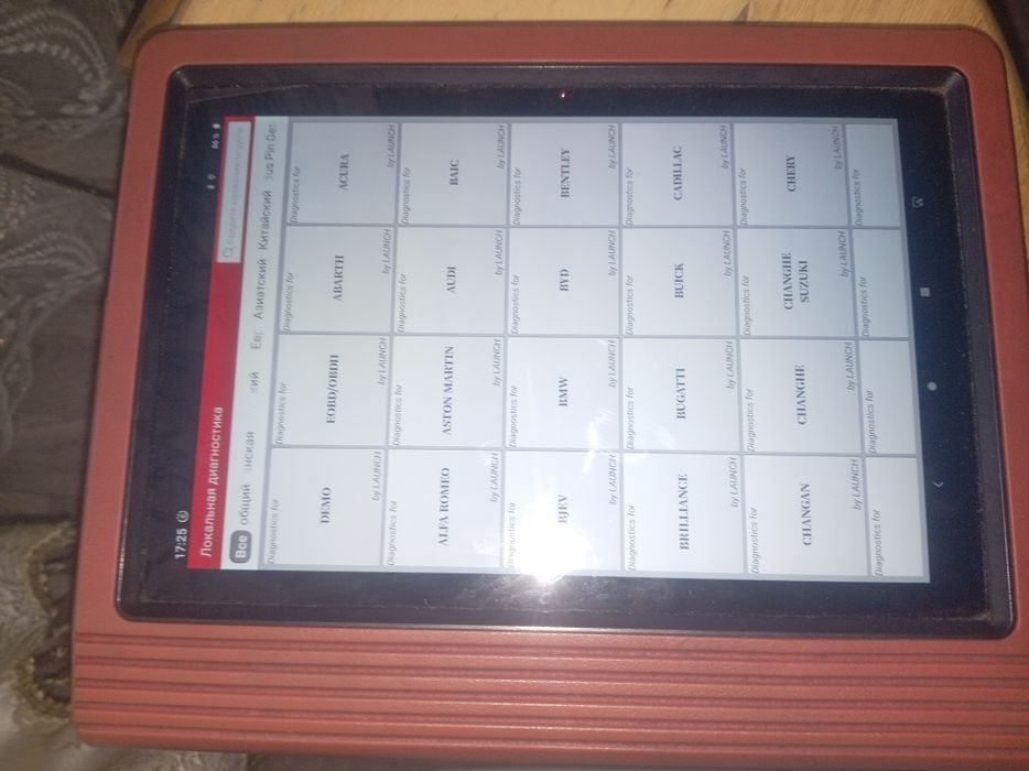 Launch X431 Pro 3 диагностический компьютер.