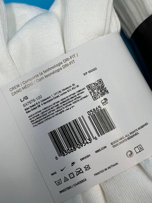 Высокие носки Nike