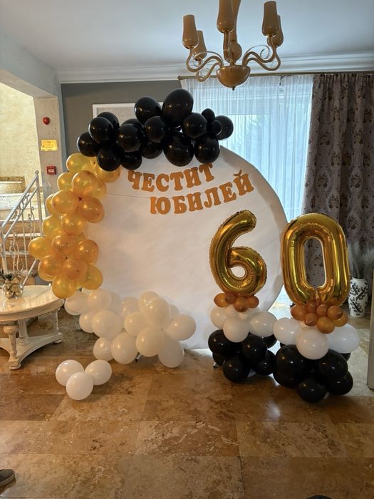 Арка за балони, винил и ел. помпа за балони,цилиндър за торта,под наем