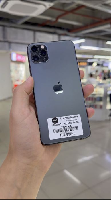 iPhone 11 Pro Max 64GB Айфон 11 Про Макс 64ГБ