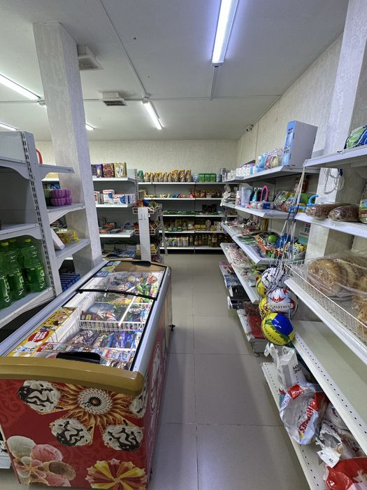 Шағын Маркет Бағым