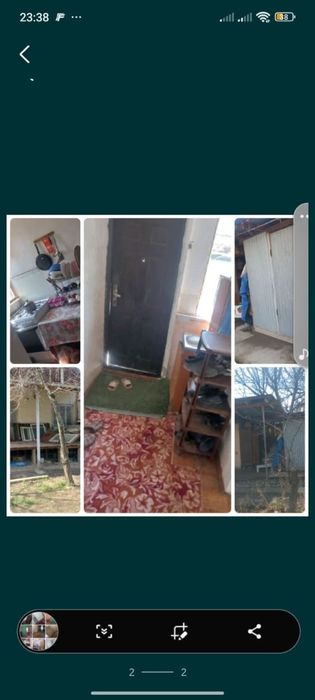 Уй Сатылады Срочно