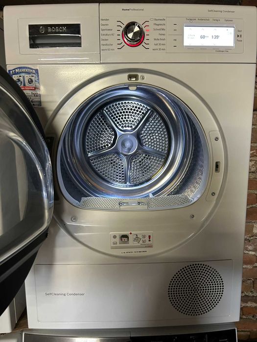 Сушилня Bosch HomeProfessional Serie 8 А+++ 8кг