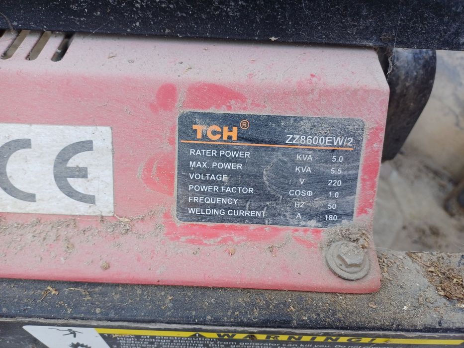 Генератор сак дизельный. ный