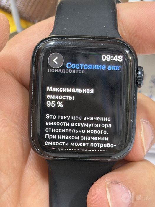 Apple watch SE 2 44mm 95% GPS, LTE