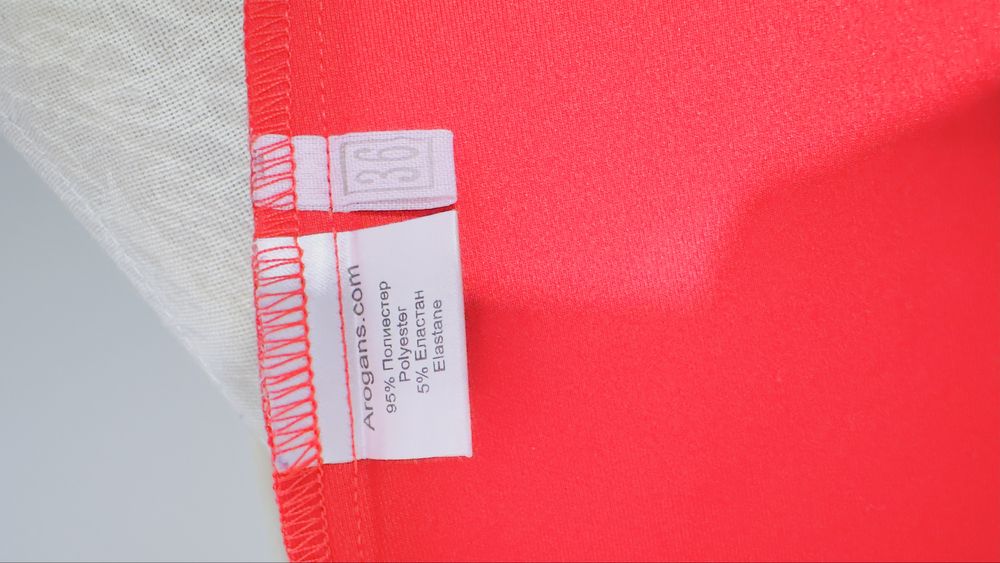 Рокля на Arogans