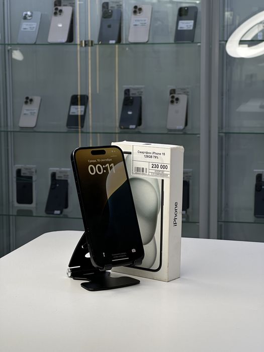 Iphone 15, Айфон 15, Рассрочка, Апорт Маркет