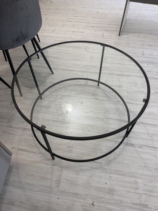 Masuta  de cafea