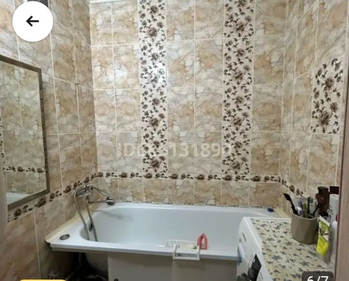 Сдам однокомнатной квартиры