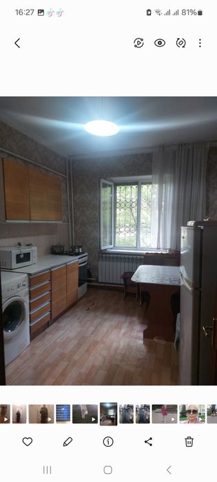 Квартира посуточно Алматы