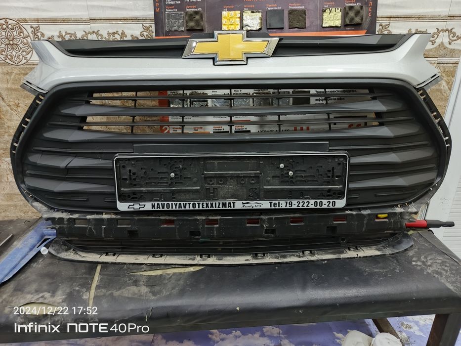 Tracker 2 GM zavod oblisovka