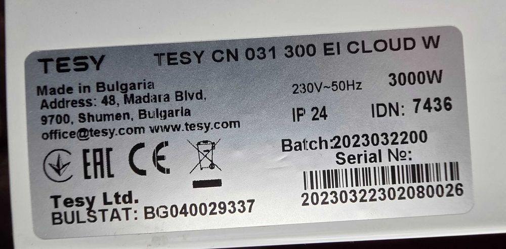 Електрическа печка Tesy