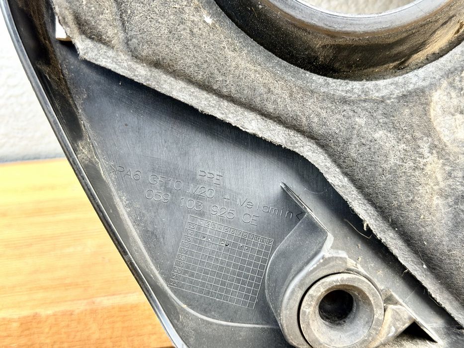 Капак двигател AUDI A6 A7 Q7 3.0TDI CRT