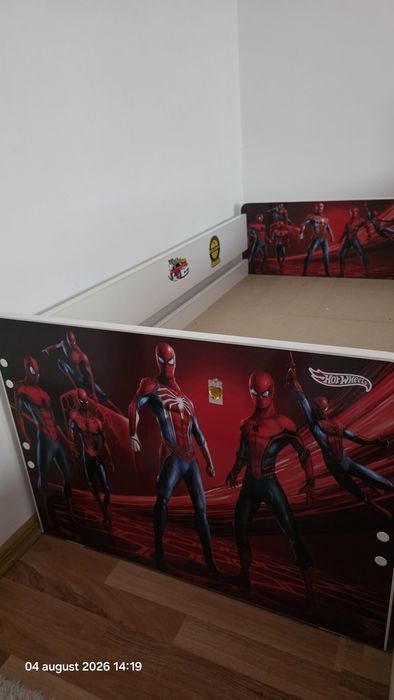 Patut copii dimensiune 70× 140