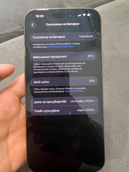 Iphone 16 pro max 256